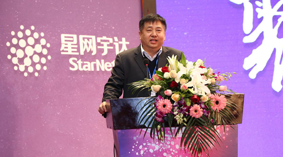 yl6776永利集团宇达公司2016年度总结表彰大会成功召开