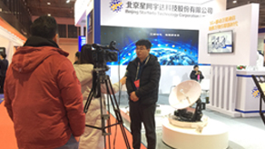 聚焦世界5G大会丨5G时代，智赢未来